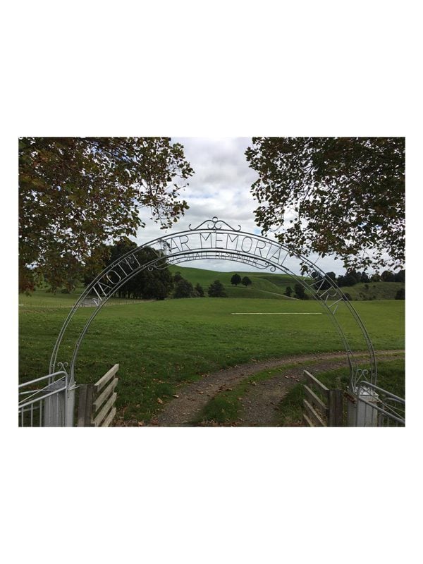 Te Waotu Community Park